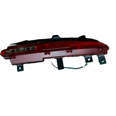 2022- BYD HXHA-4113200 Achterste mistlamp voor auto Rechterste achteruitrijlicht voor vervanging/reparatie
