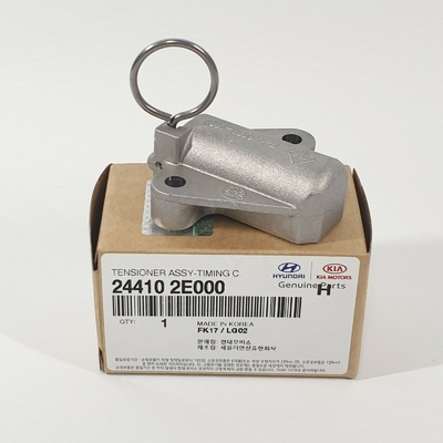 Originele motor timing keten spanningsband 24410-2E000 voor 2009-2015 Hyundai KIA