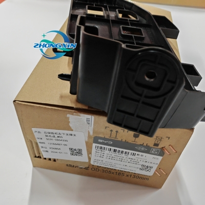 OE-nummer SC2E-2804330 Achterste bumperbeugel voor BYD YUAN PLUS ATTO 3 OEM Original
