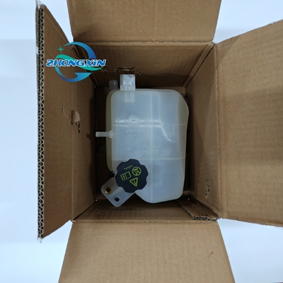 2019- BYD QIN TANG HA-1311010-D1 Elektroauto radiator tank voor vervanging