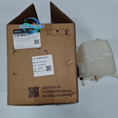 2019- BYD QIN TANG HA-1311010-D1 Elektroauto radiator tank voor vervanging