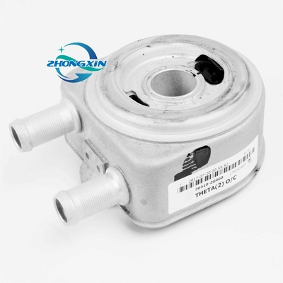 Motorolie koeler 26410-2G000 264102G000 voor Hyundai Kia Excellent Performance