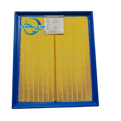 BYD HAD-1109211 Air Filter Element Perfect voor QIN Pro DM SONG Pro MAX DM Auto Parts