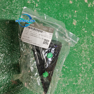 Triangular trim cover voor BYD Seagull EQEA-5302340 Doeljaar 2023- Vervangen/herstellen