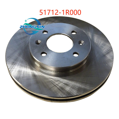 Chery Car Model 51712-3K000 51712-3K110 51712-3X000 Voorremplaat en Duurzaam