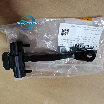 Auto Achterdeur Limiter Checker Stop Hinge Strap Stopper Fit EKEA-6209100 voor BYD Seal Auto Parts
