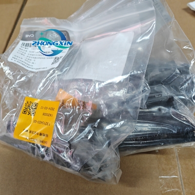 BYD SONG PLUS DM 21.03-23.06 Grill Decorative Ring 1e generatie OE NO. SA3HE-2803744