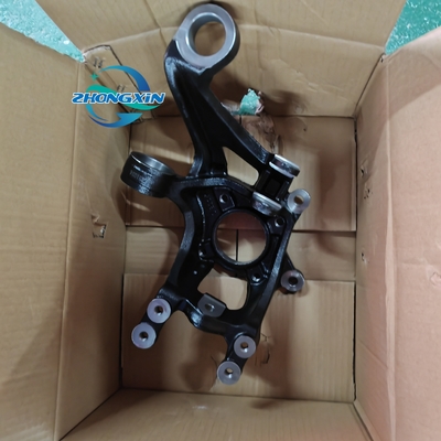 Steeringknokje SC2E-2404101 voor BYD Yuan PLUS