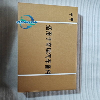 2022- Autoverkoeler Assy A13 1301110 S21 1301110 voor Chery Water Tank Cooling System