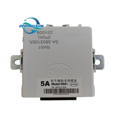 BYD SuRui 5A-3603100A Parking Assist System Module perfect geschikt voor uw rijbehoeften