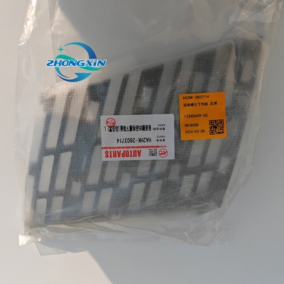 Voorgril Links onderpaneel voor BYD QUZHUJIAN HA2HK-2803714 1e generatie