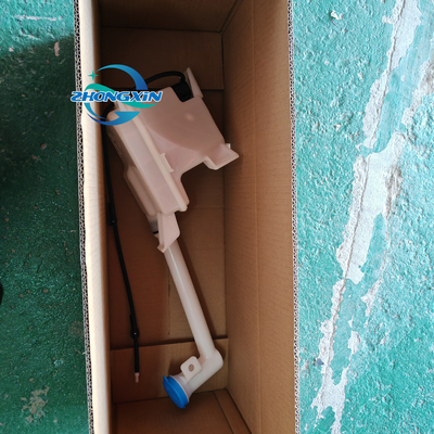 BYD Seagull EQEA-5207110 Wipper waterfles motor assemblage voor Seagull hatchback 23.04-