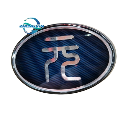 Achterste LED-achterste logo-assemblage voor YUAN Pro SCH-3921410A Motorcode D4E6 Achterste assemblage