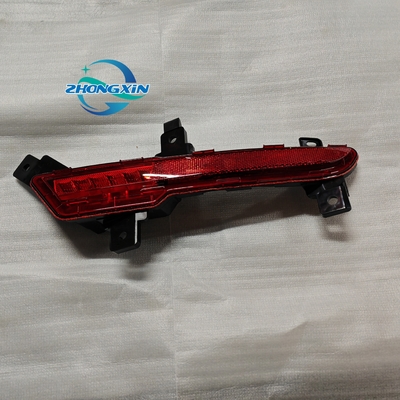 2021- BYD QIN PLUS Linkse auto mistlamp HA2HE-4116300 Verbeter uw rijbeleving