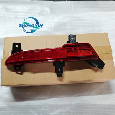 2021- BYD QIN PLUS Linkse auto mistlamp HA2HE-4116300 Verbeter uw rijbeleving