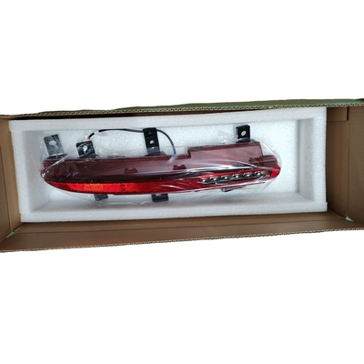 Vervang/repareer rechtse achteruitrijlicht HXHA-4113200 voor BYD SEAL OE NO. HXHA-4113200