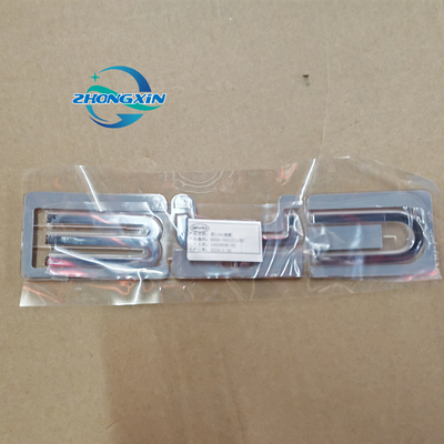 2022- Afscheid Front LOGO-assemblage voor BYD SEAL EKEA-3921211/92