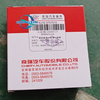 Chery Auto Parts F4J16-3707010 Spark Plug voor eerste generatie Arrizo 5 PLUS Xiaoai