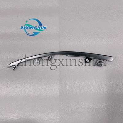 OEM Original Front Grille Links Decoratieve Streep HA2HK-2803734/71 voor BYD QUZHUJIAN 05