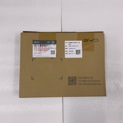 OEM Original Front Grille Links Decoratieve Streep HA2HK-2803734/71 voor BYD QUZHUJIAN 05