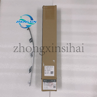 BYD QUZHUJIAN HA2HK-2803115/71 Voorste bumperstreep HA2HK-2803115/71 met OE-nummer