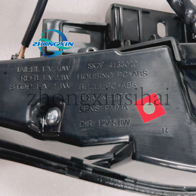 OE-nummer SK2F-4133020A Achterlicht rechter combinatie voor BYD HUWEIJIAN SK2F-4133020A