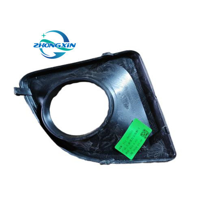 Voorstel voor vervanging/reparatie van voorste mistlamp T11-2803574PQ