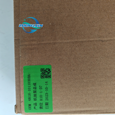 Motor systeem Auto auto onderdelen oliepomp assemblage 481H-1011030BA 473H-1011030 Voor Chery