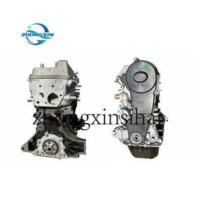 Vernieuwde SQR472 472F-1000010 1.1L Motor Long Block voor Chery qq S11 SECOND HAND