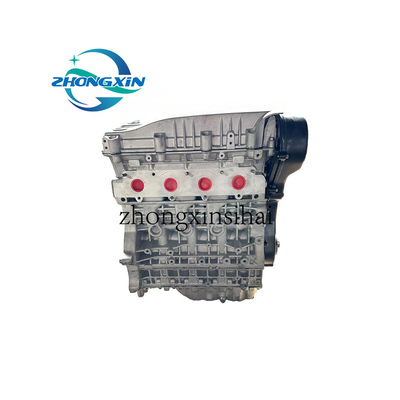 Vernieuwde SQR484F-1000010 2.0L 484F motor voor Chery Tiggo A3 A5 M11 TIGGO3 5