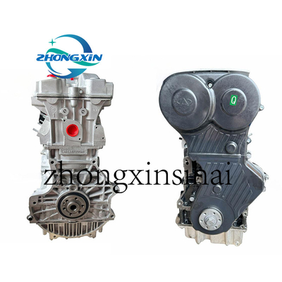 Vernieuwde SQR484F-1000010 2.0L 484F motor voor Chery Tiggo A3 A5 M11 TIGGO3 5