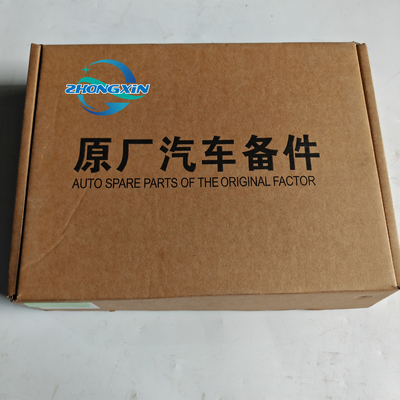 11 stuks motor timing keten kit voor Chery E4G15-1000005 OE NO. Jaar 2021-