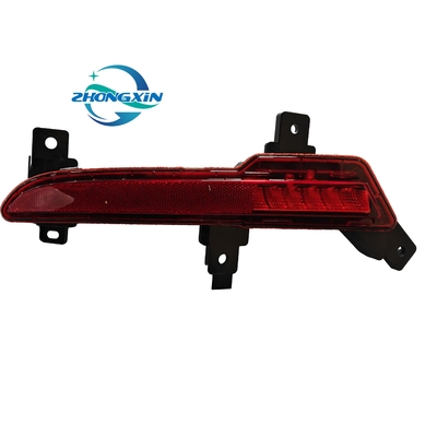 2021- BYD QIN PLUS Linkse auto mistlamp HA2HE-4116300 Verbeter uw rijbeleving